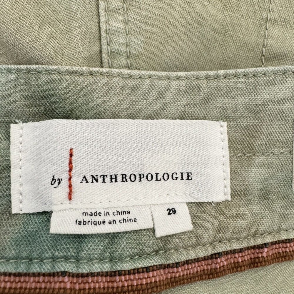 Anthropologie The Wanderer Pants Womens Size 29 Tie Dye Green High Rise Pants - Picture 6 of 9